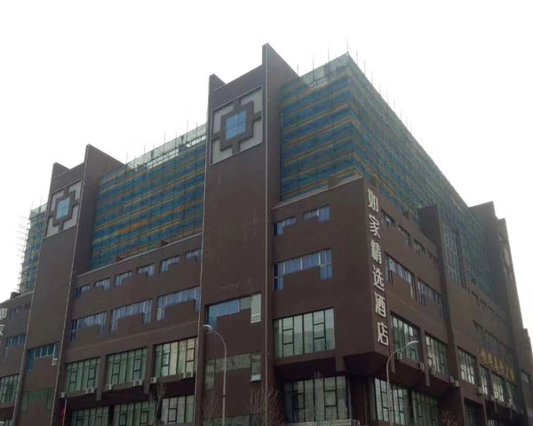 不同链接方式的沈阳脚手架可以混合使用吗？